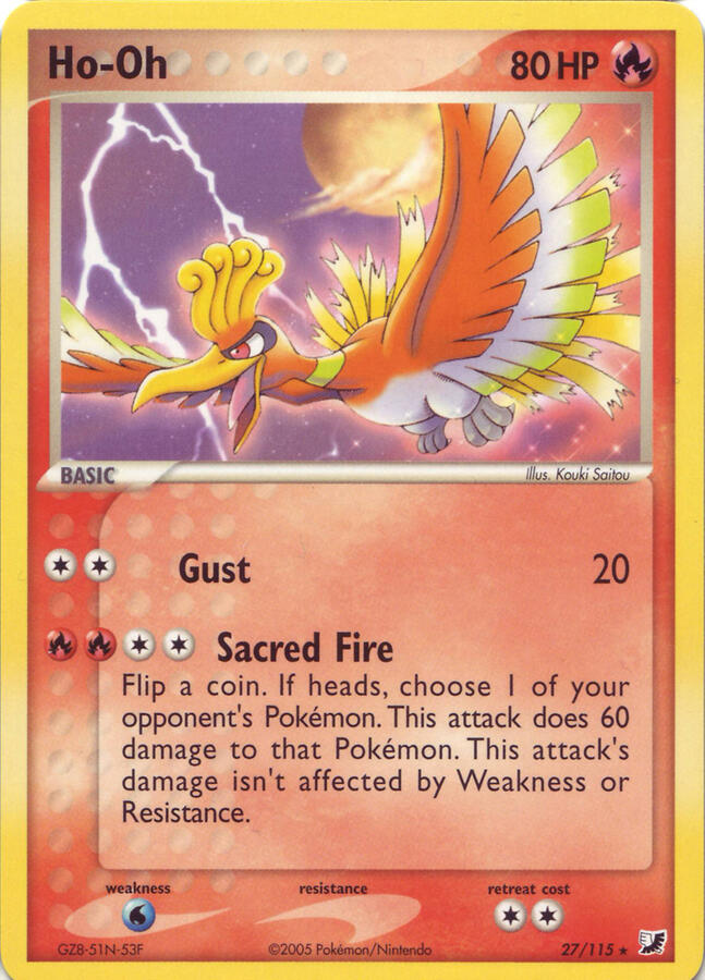 EX Unseen Forces (27/115)